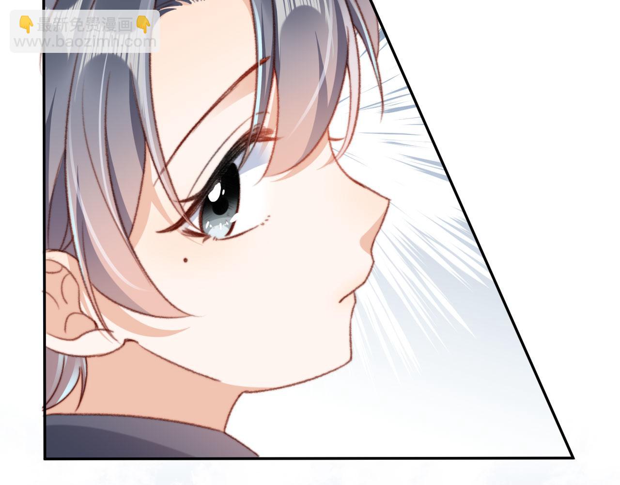 第83话 重回小时候(1/4)-第86话