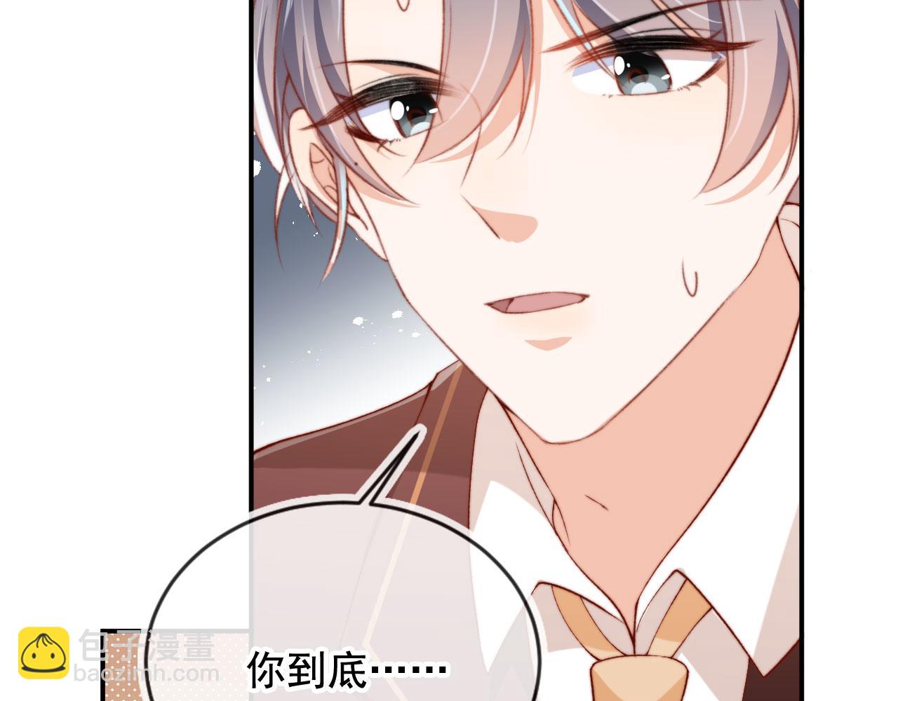 第83话 重回小时候(1/4)-第86话