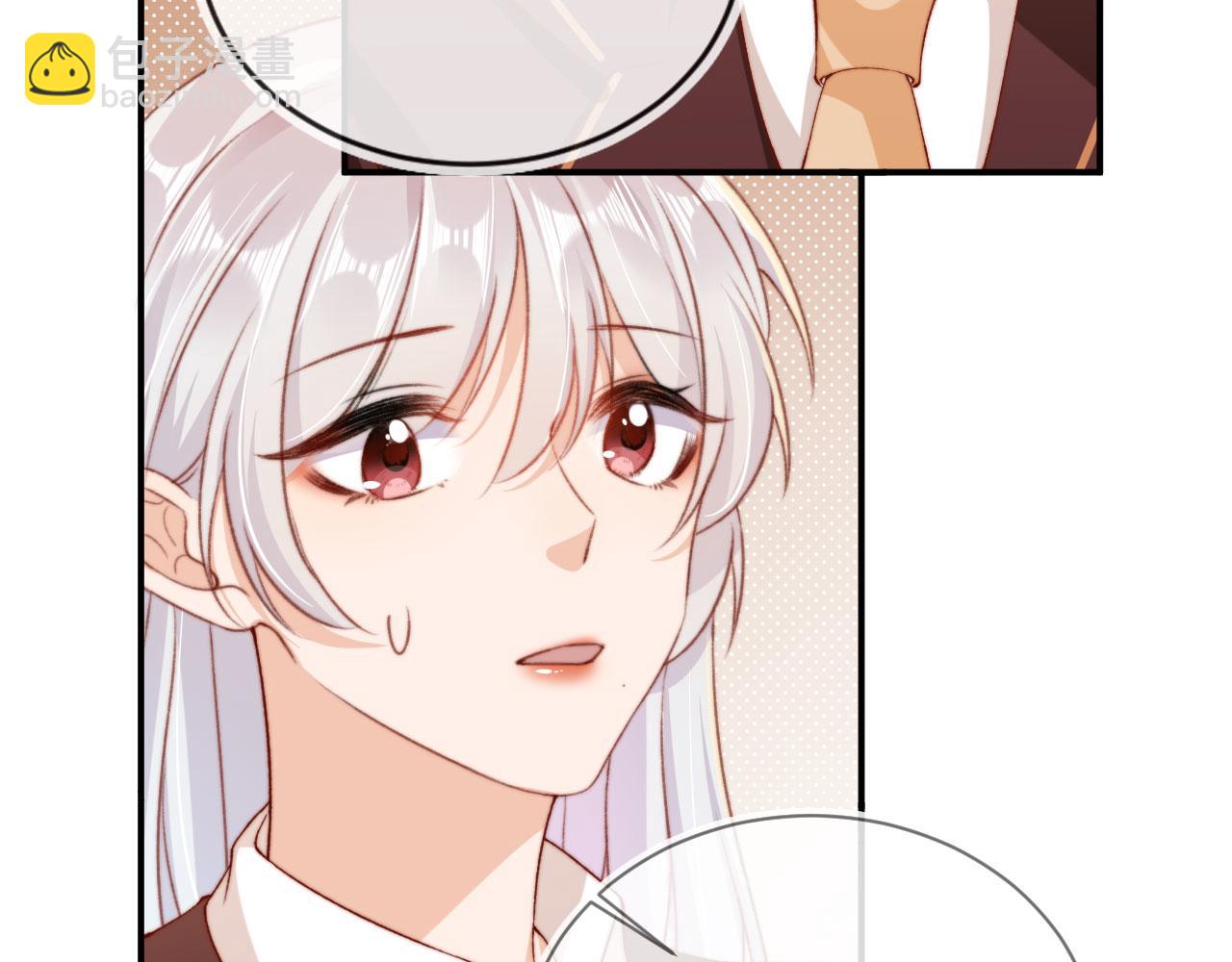 第83话 重回小时候(1/4)-第86话