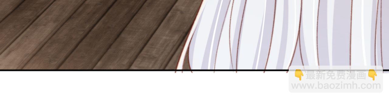 第85话 105天(1/4)-第88话