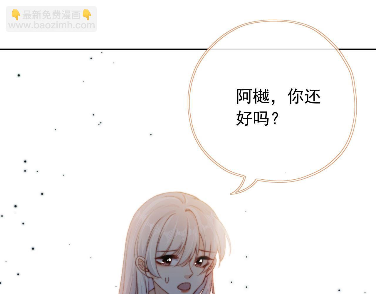 第85话 105天(1/4)-第88话