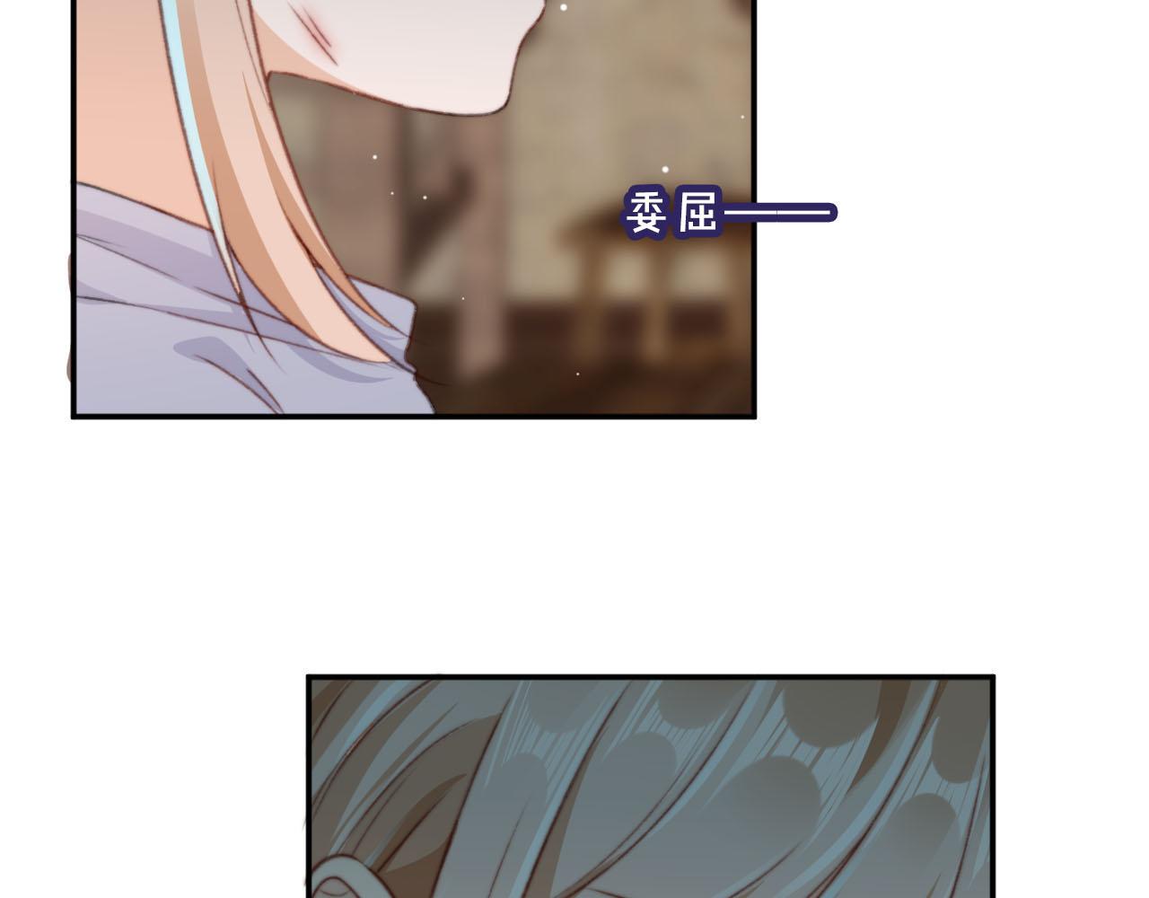 第85话 105天(1/4)-第88话