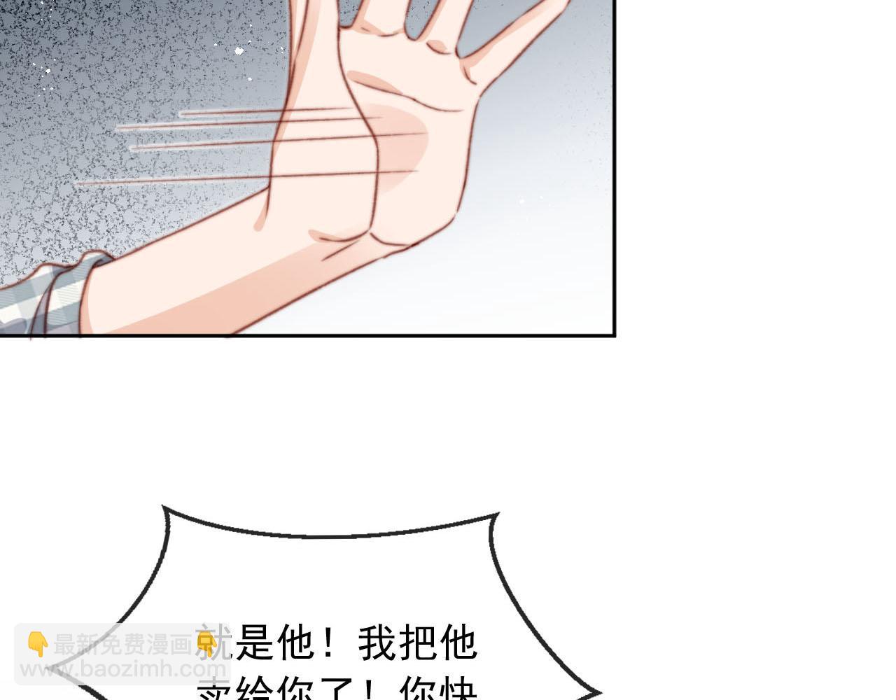 第85话 105天(1/4)-第88话