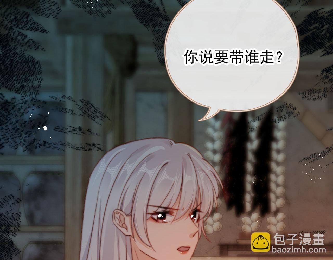 第85话 105天(1/4)-第88话