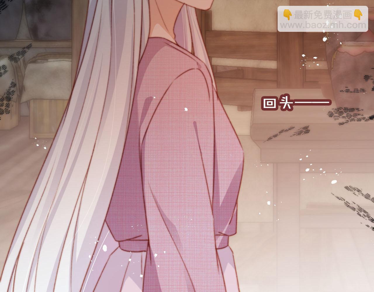 第85话 105天(1/4)-第88话