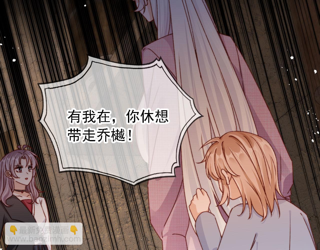 第85话 105天(1/4)-第88话