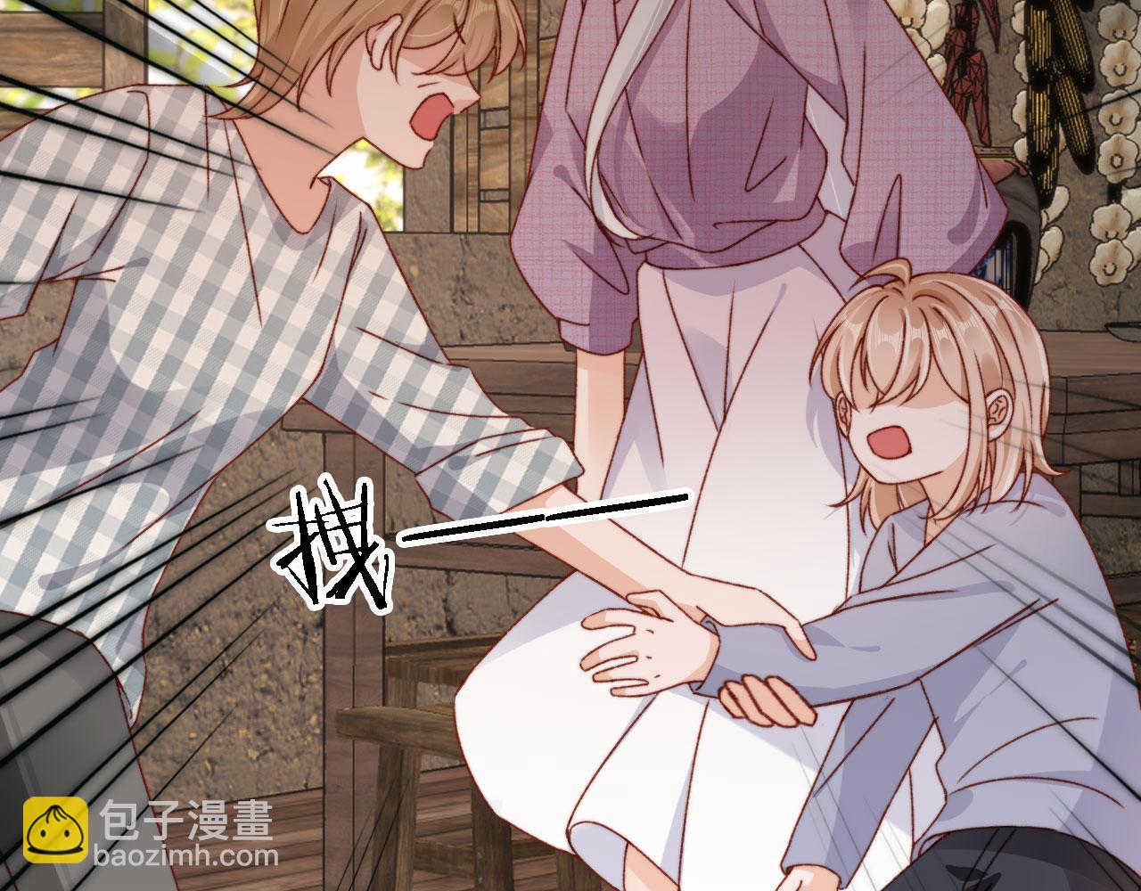 第85话 105天(1/4)-第88话