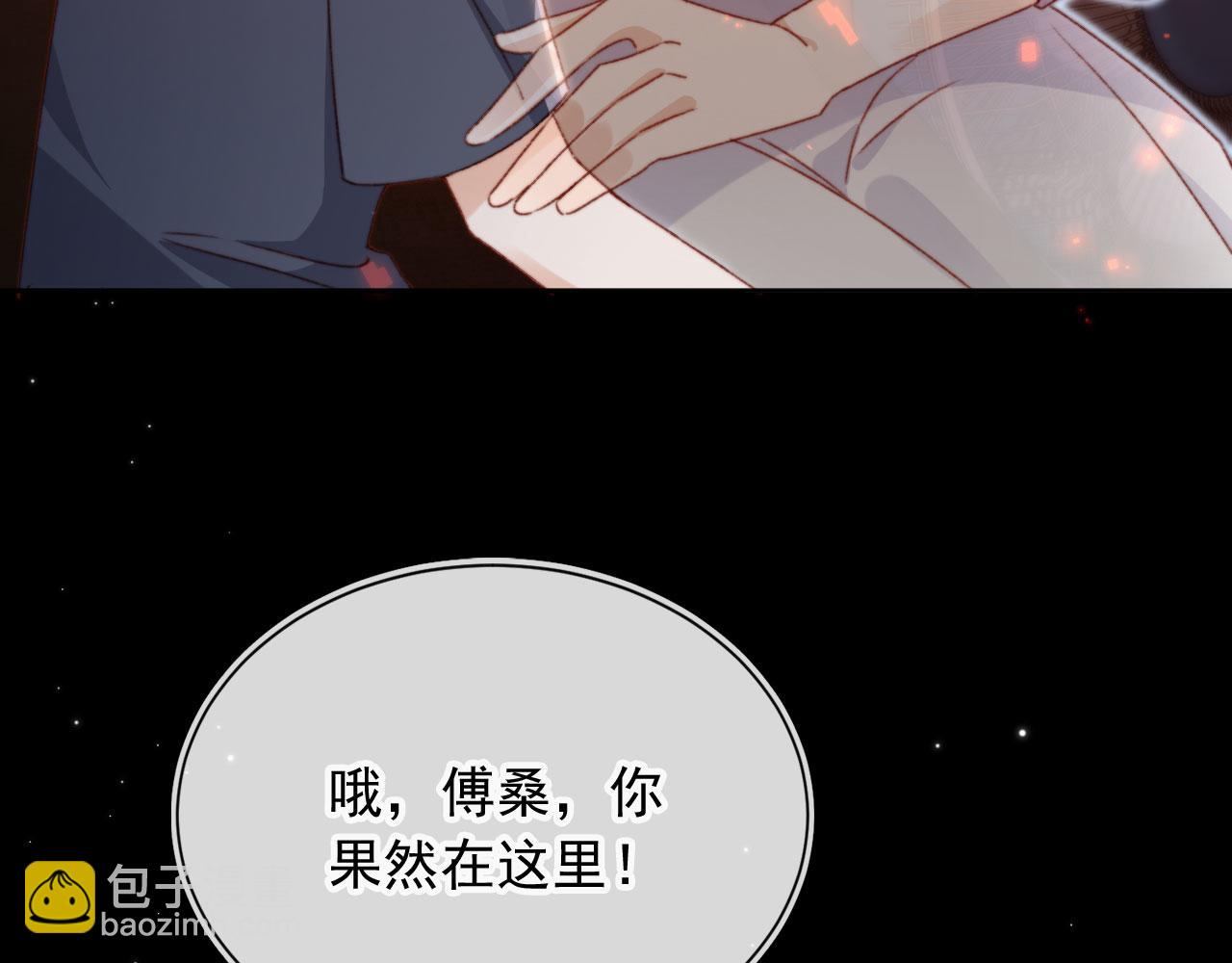 第87话 二选一(1/3)-第90话