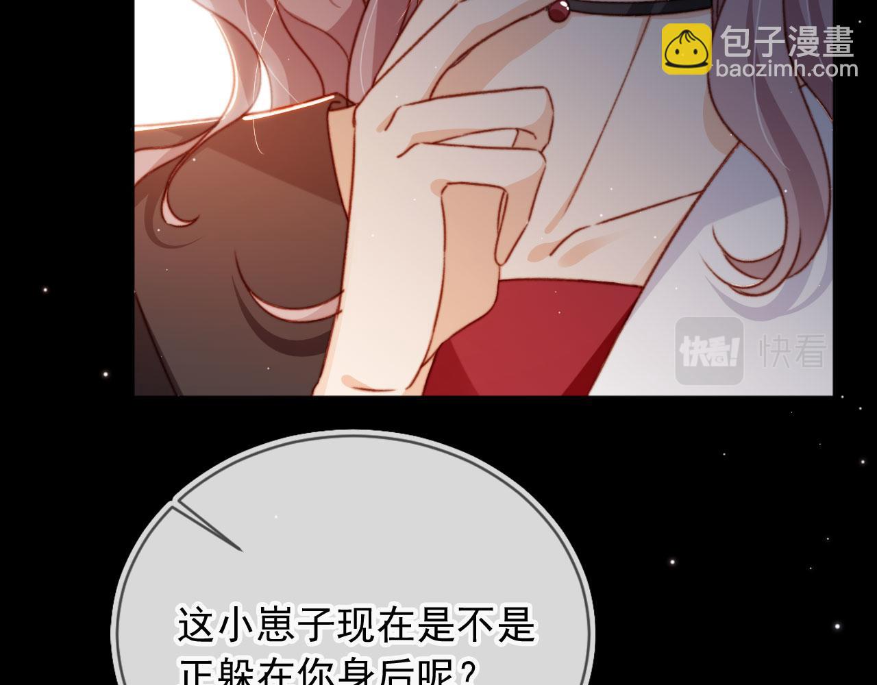 第87话 二选一(1/3)-第90话