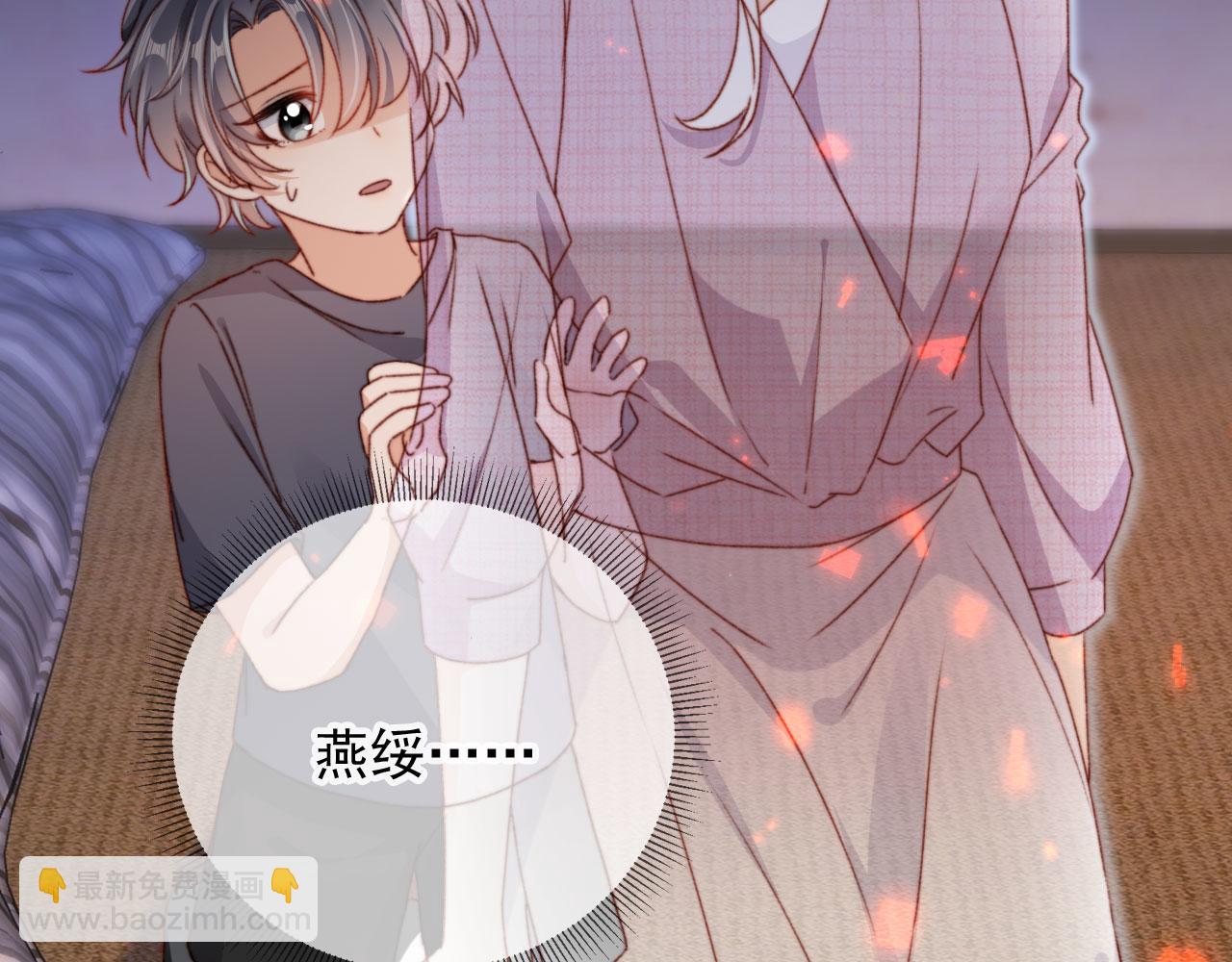 第87话 二选一(1/3)-第90话