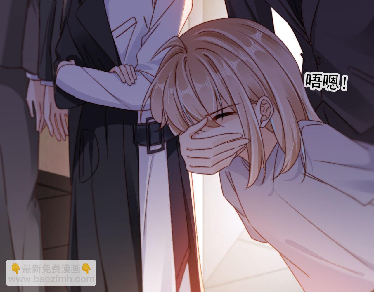 第87话 二选一(1/3)-第90话