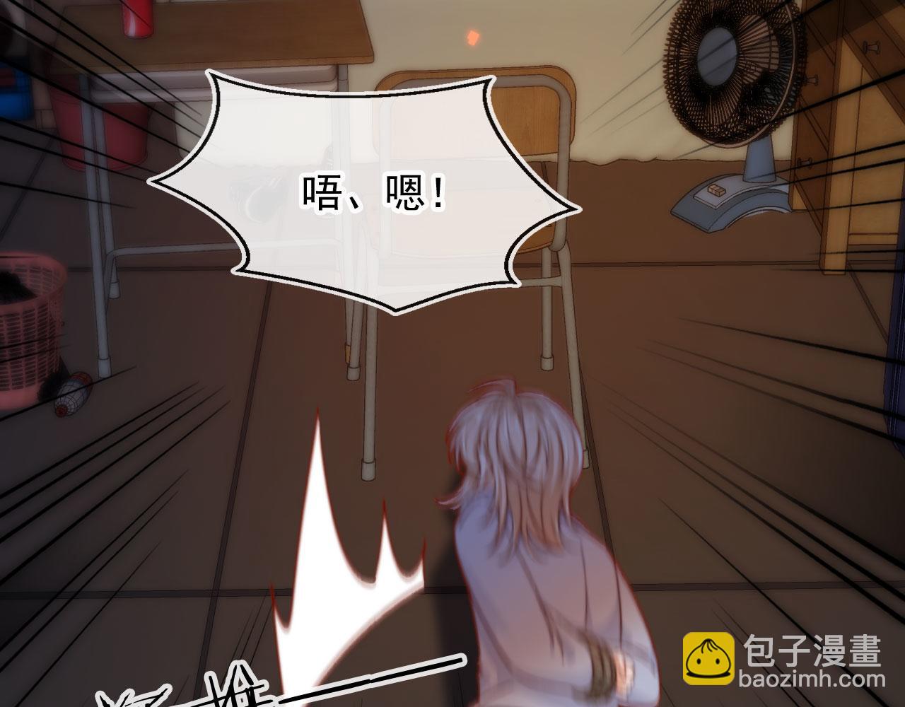 第87话 二选一(1/3)-第90话