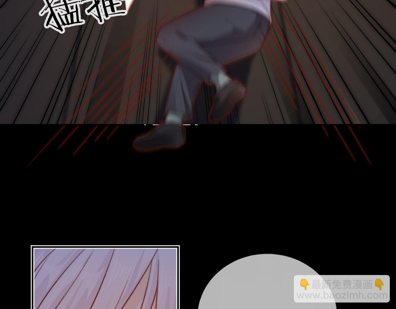 第87话 二选一(1/3)-第90话