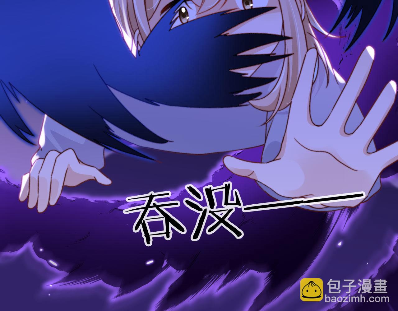 第87话 二选一(1/3)-第90话