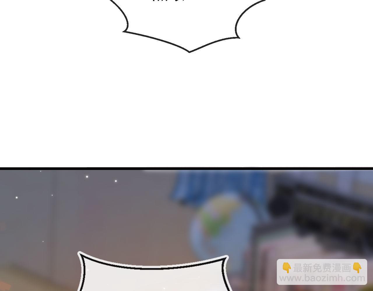 第87话 二选一(1/3)-第90话