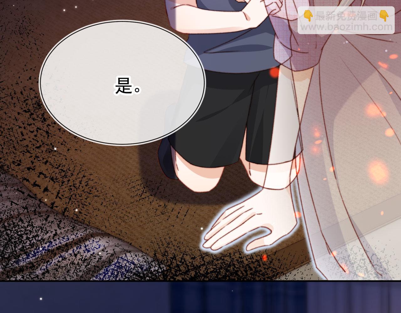 第87话 二选一(1/3)-第90话