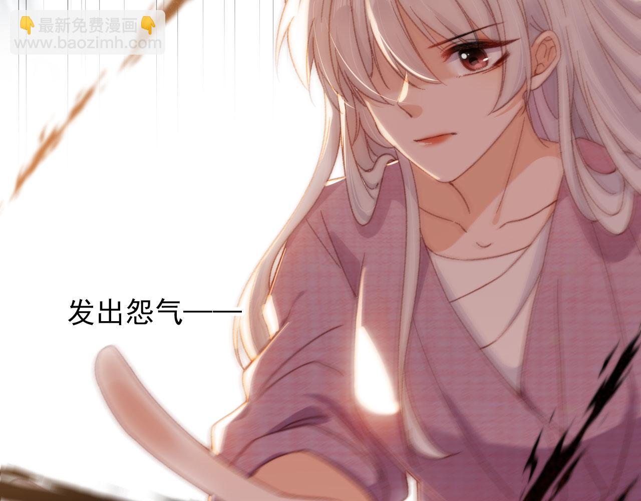 完结篇 我相信(1/4)-第92话