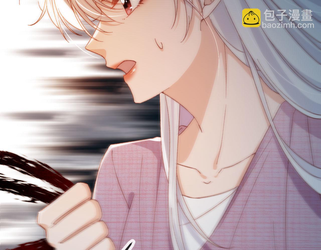 完结篇 我相信(1/4)-第92话