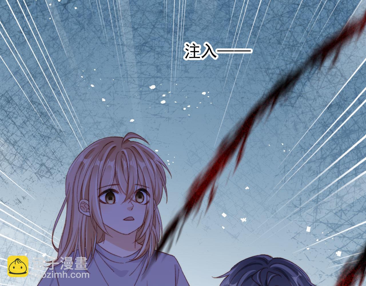 完结篇 我相信(1/4)-第92话