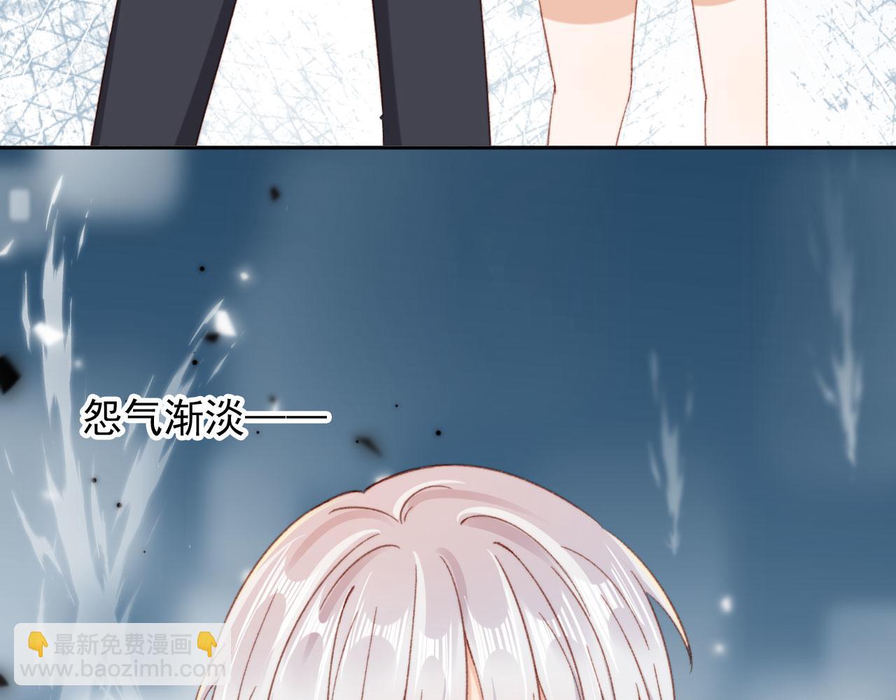 完结篇 我相信(1/4)-第92话