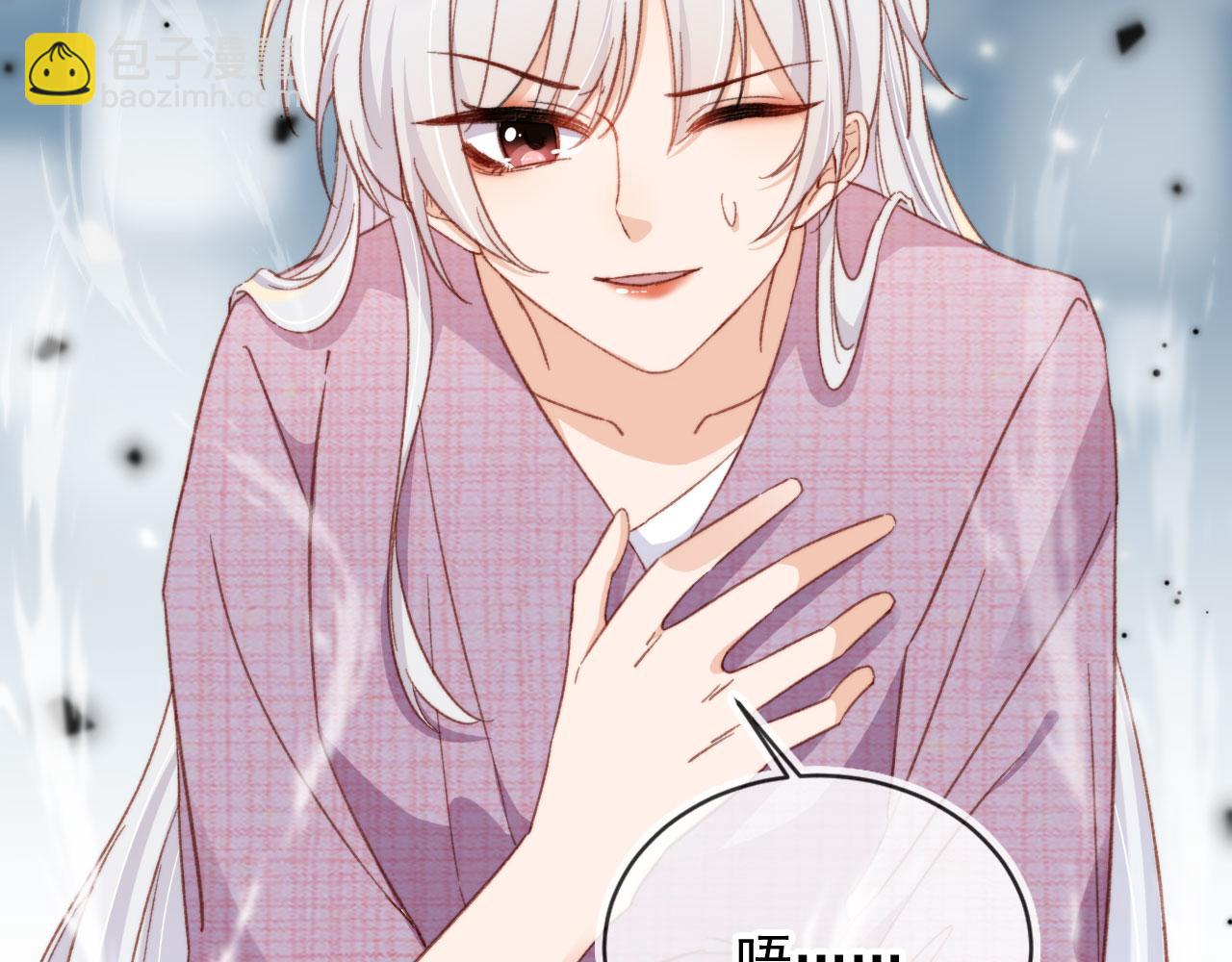 完结篇 我相信(1/4)-第92话