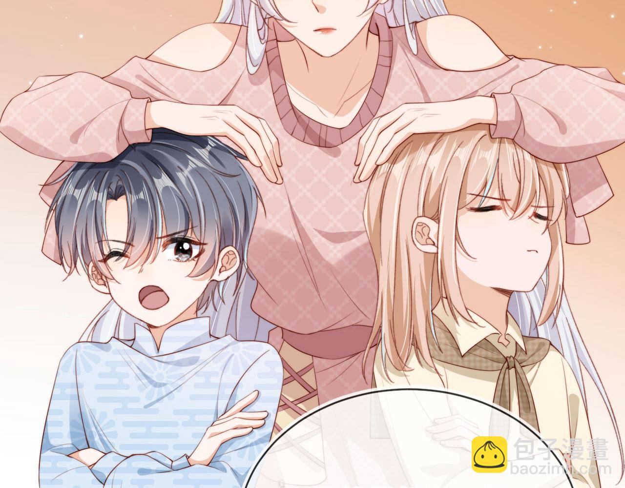 完结篇 我相信(1/4)-第92话