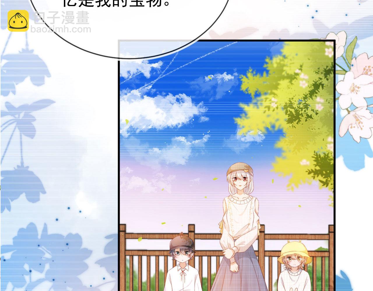 完结篇 我相信(1/4)-第92话