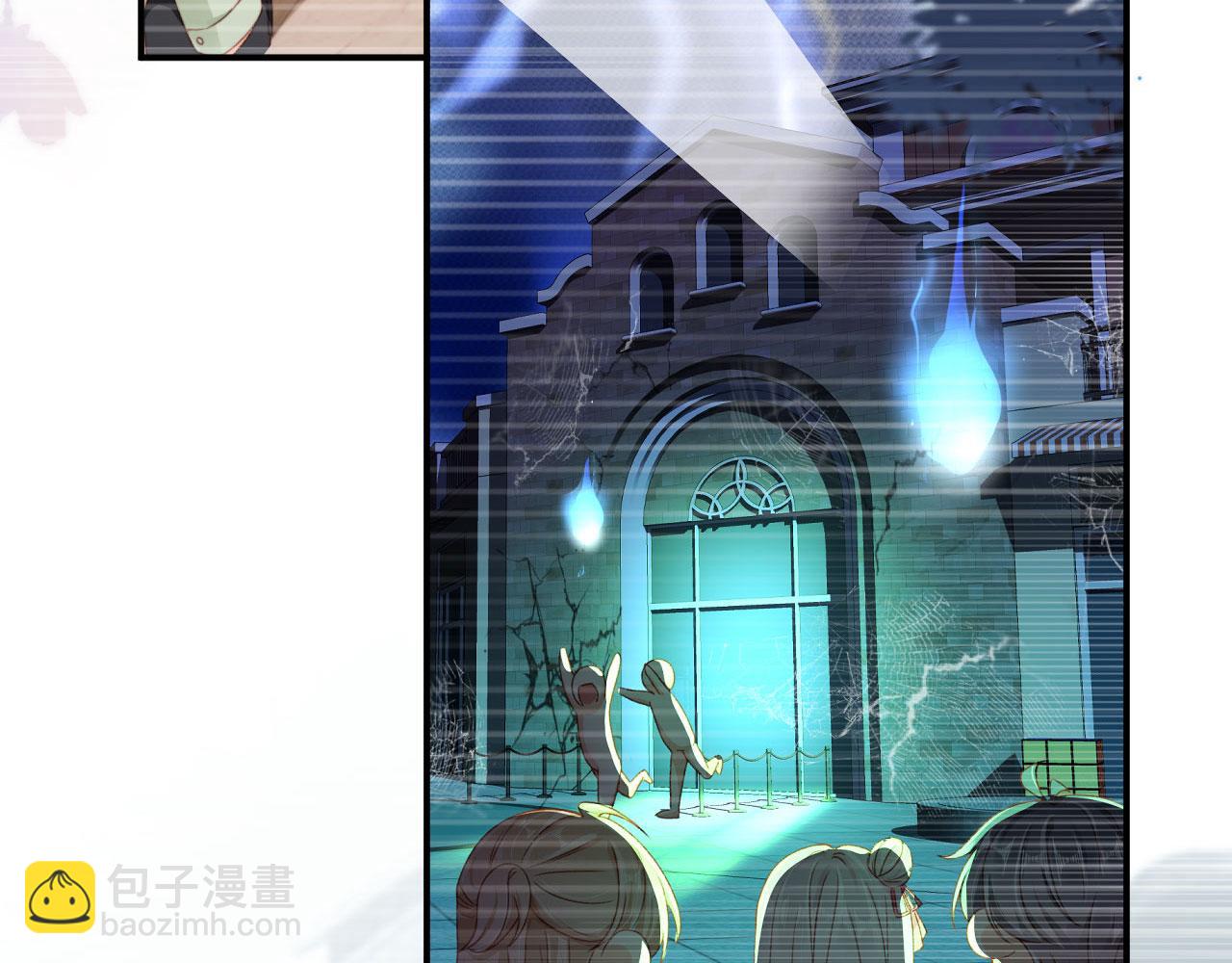 完结篇 我相信(1/4)-第92话