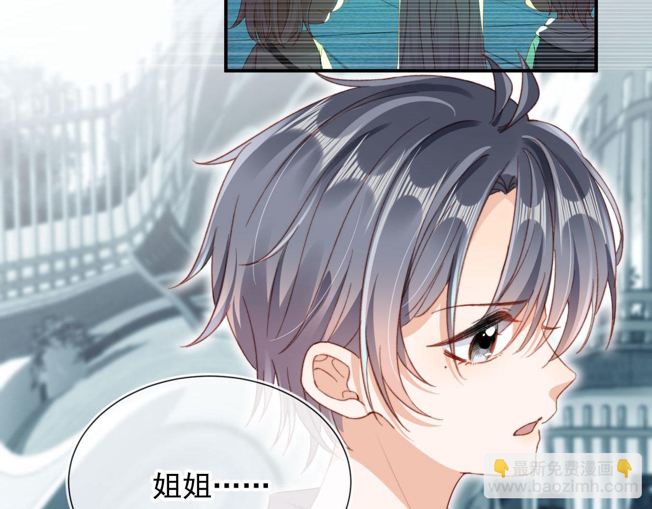 完结篇 我相信(1/4)-第92话