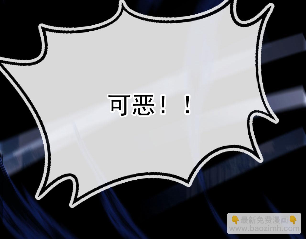 完结篇 我相信(1/4)-第92话