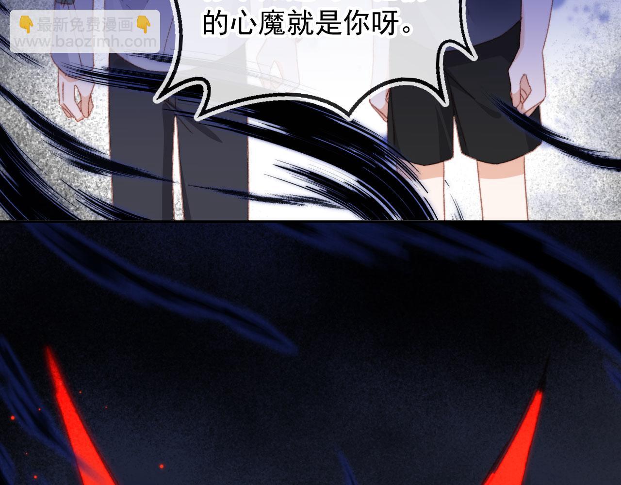 完结篇 我相信(1/4)-第92话