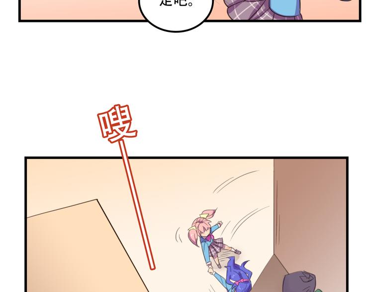 第12话 黑客来袭(1/2)-第12话