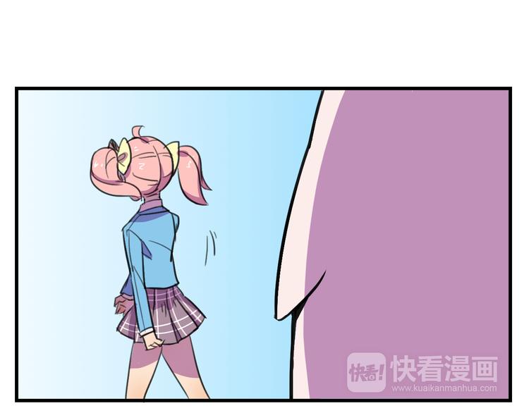 第14话 狐狸尾巴露出来了！(1/2)-第14话