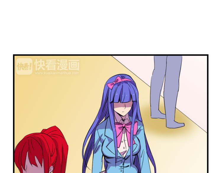 第14话 狐狸尾巴露出来了！(1/2)-第14话