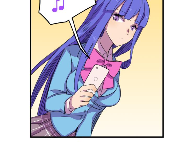 第14话 狐狸尾巴露出来了！(1/2)-第14话