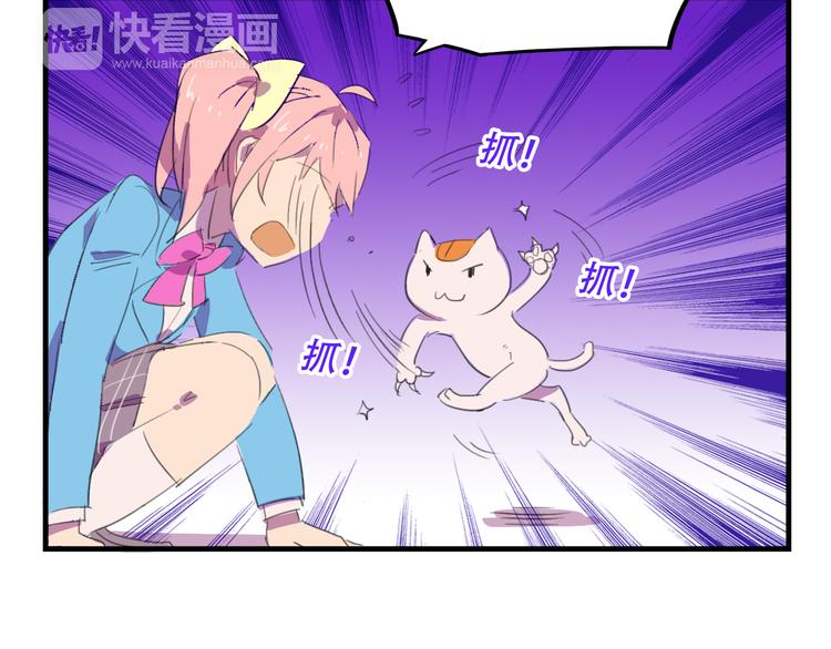 第18话 来一决胜负！(1/2)-第18话