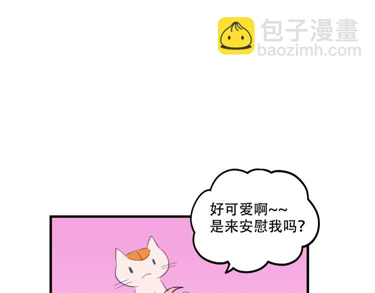 第18话 来一决胜负！(1/2)-第18话