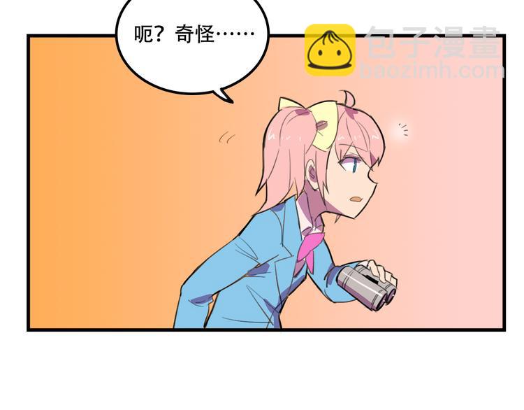 第18话 来一决胜负！(1/2)-第18话