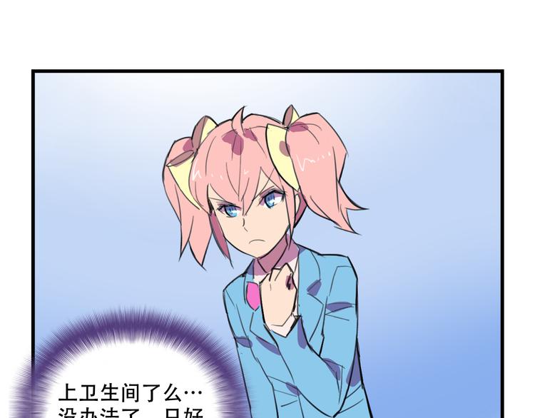 第18话 来一决胜负！(1/2)-第18话