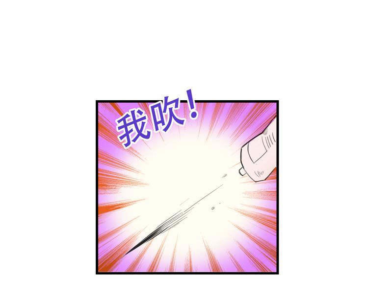 第18话 来一决胜负！(1/2)-第18话