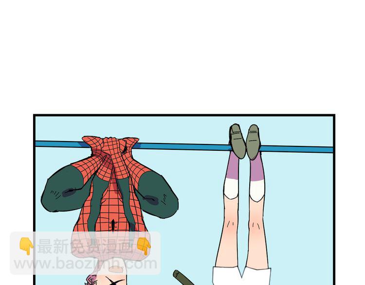 第24话 妹妹的进击！(1/2)-第24话