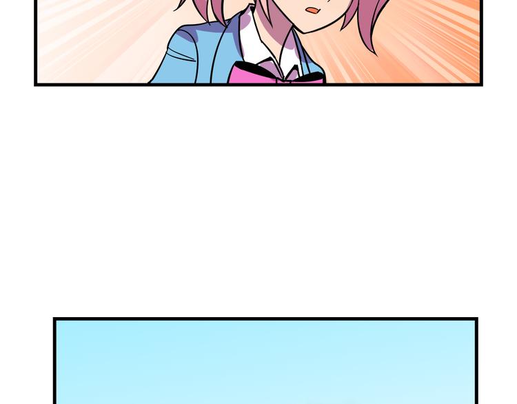 第24话 妹妹的进击！(1/2)-第24话