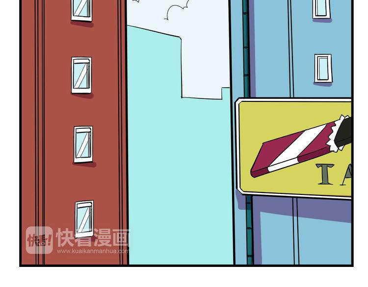 第24话 妹妹的进击！(1/2)-第24话