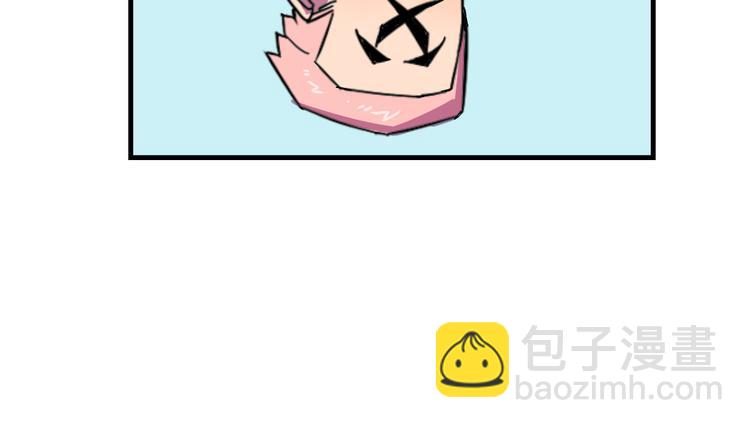 第24话 妹妹的进击！(1/2)-第24话