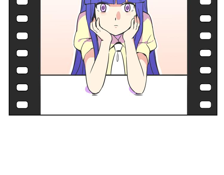 第26话 那些年的错(1/2)-第26话