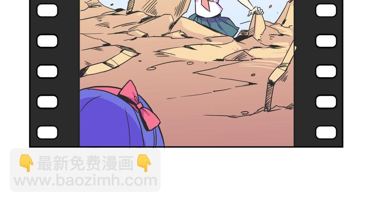 第26话 那些年的错(1/2)-第26话