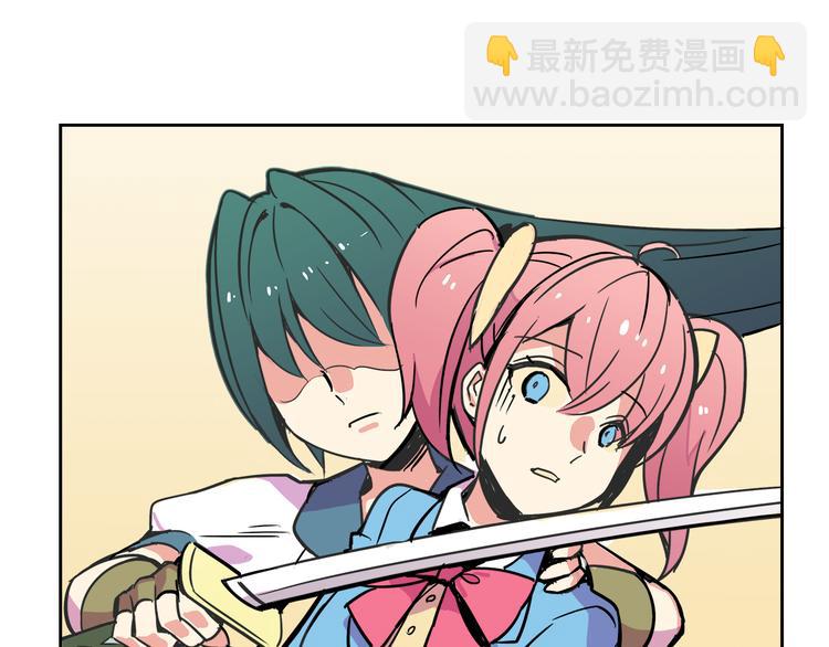 第26话 那些年的错(1/2)-第26话