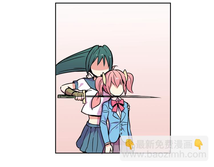 第26话 那些年的错(1/2)-第26话