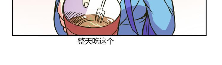 第30话 实力至上主义家族(1/2)-第30话