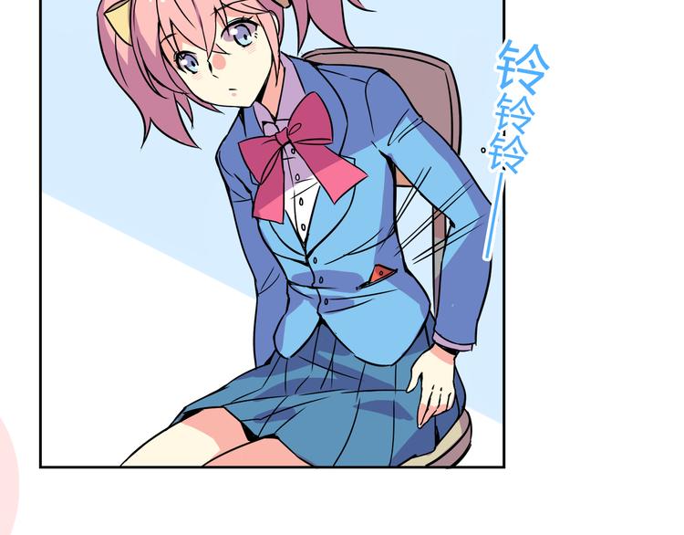 第30话 实力至上主义家族(1/2)-第30话